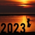 New Year 2023
